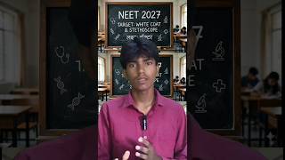 NEET 2027 | NEET 2027 strategy | NEET preparation strategy | how to score 700 in NEET | #neetexam