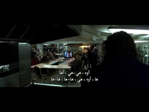 افضل لقطات فيلم الجوكر 2008