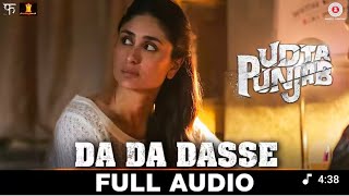 Da Da Dasse - Lyrical Video |Udta Punjab |Amit Trivedi |Shellee |Kanika Kapoor |BabuHaabi