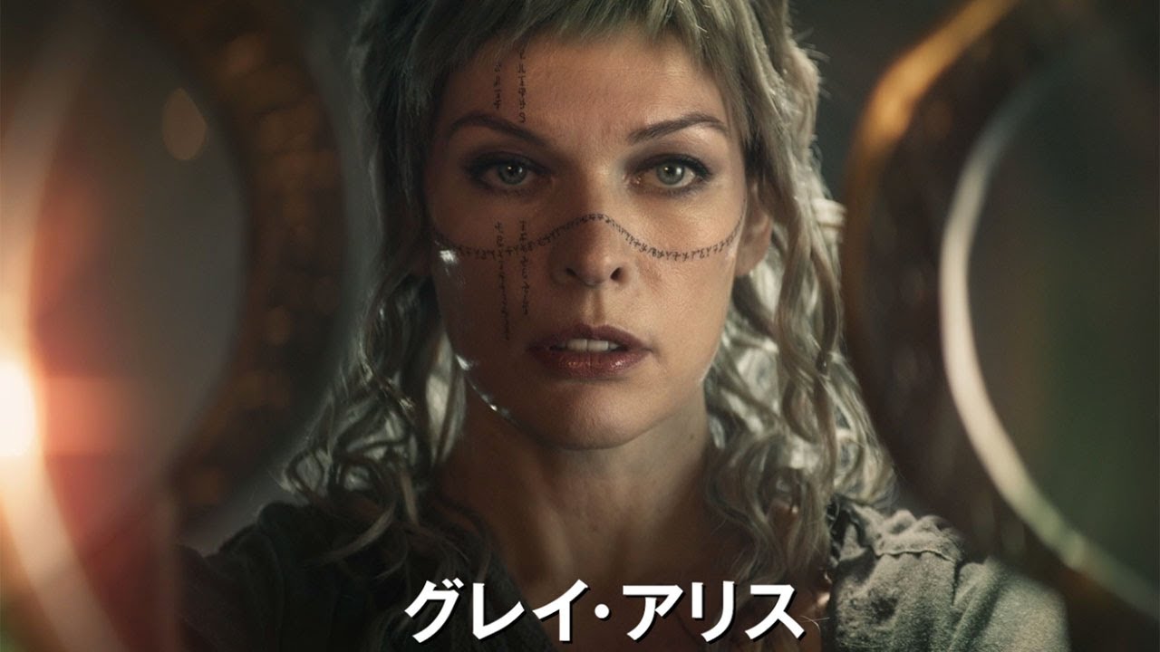 Milla Jovovich reprises her role as Alice!? She becomes a sharp