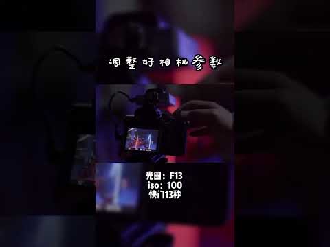 【涵老板探店】