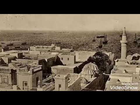 صور نادرة لليبيا قديما قبل اكثر من ستين سنة