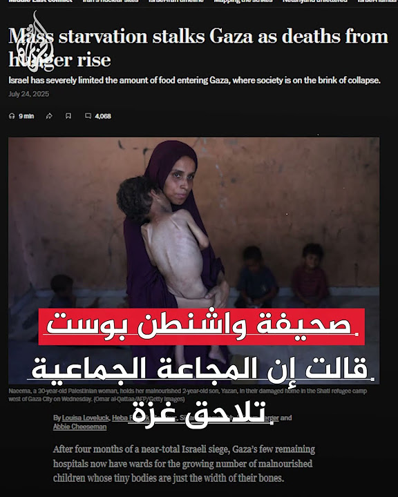         
 - نشر قبل 43 دقيقة