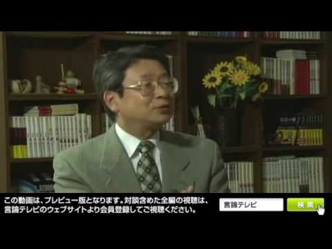 【右向け右】第117回 - 陛下「ご譲位」のお言葉を読む／高森明勅（日本文化総合研究所代表） × 花田紀凱（プレビュー版）