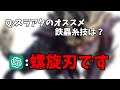 AIに全てを委ねてマガイマガドを倒す【ゆっくり実況】