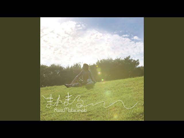 タケカワユキヒデ 「スキップスキップスマイル」 タケカワ ユキヒデ – Passing Pictures □YMR□ | KINGKONG