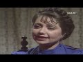 المسلسل المصري دقة قلب الحلقة ٥