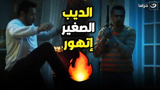 بابا المجال | أقوى مشهد في رمضان 🔥🔥.. الديب اللي جوه زين ظهر👿 وقدر ينقذ أبوة من الـ مـ ــوت