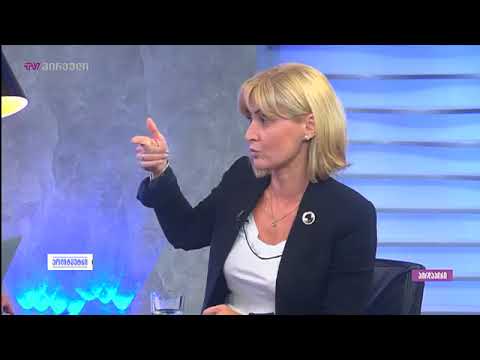 მაია მწარიაშვილი \"პოლიტმეტრში\"