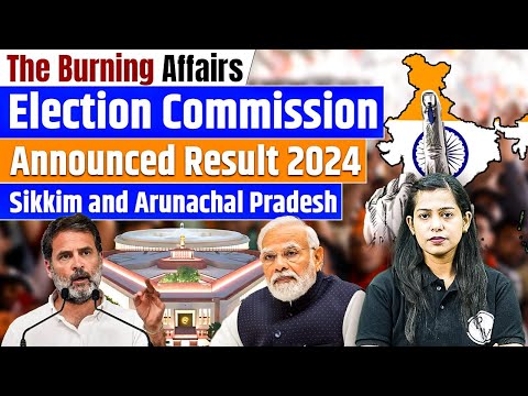 Election Commission Announced Result 2024 | Election 2024 India | The Burning Affairs By Krati Mam