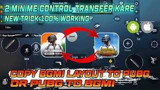 How to copy BGMI Controls to PUBG | How to copy Control from BGMI to PUBG screenshot 5
