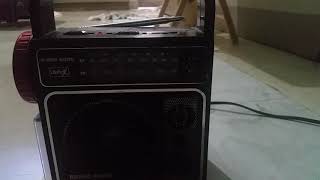 Dwax 1278 Khz Test Broadcast