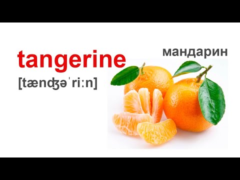 Английские карточки Домана на тему «fruits and vegetables/фрукты и овощи». English Doman cards.