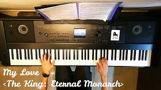 Download lagu The King: Eternal Monarch 더킹: 영원의군주 OST Part 11- My Love (Piano Cover)