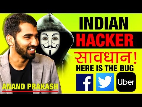 hacker-bug-alert!-can-give-you-millions-dollars-|-anand-prakash-biography-|-bug-bounty-hunter