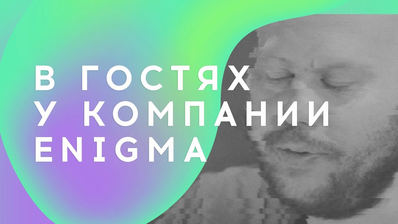 Что такое криптовалюты. Как появился биткоин. Как зарабатывать на ...
