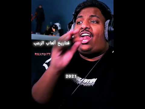 رعب بندر بندريتا  فيديوهات يوتيوب شورتس 1 العاب فيديو