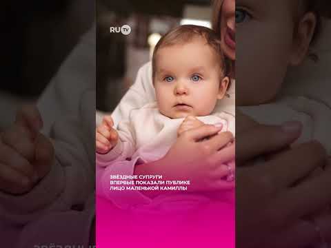 Ханна и Пашу раскрыли главную тайну младшей дочери #shorts