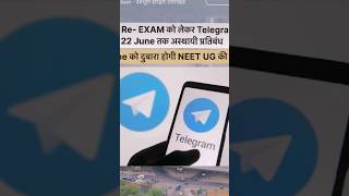 #telegram banned news india #farewellvibes #bollywood star telegram my not fault #dhrundar show