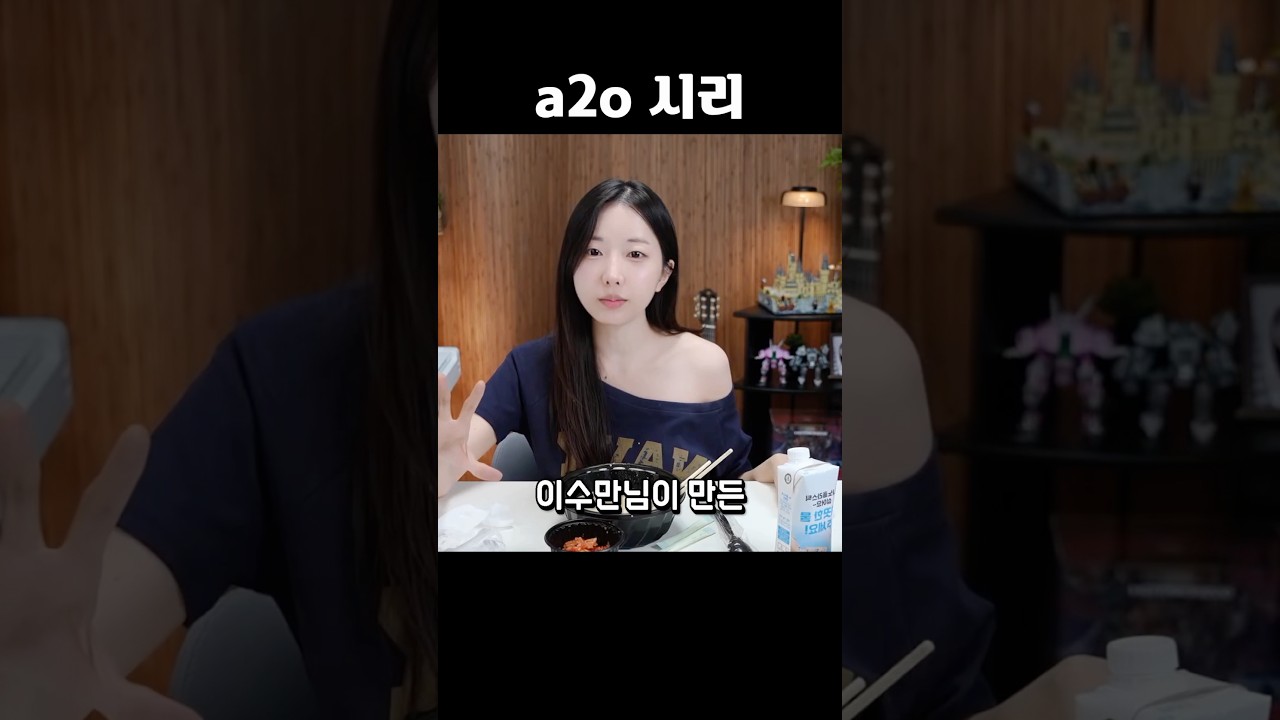 니온앤니온~~~
