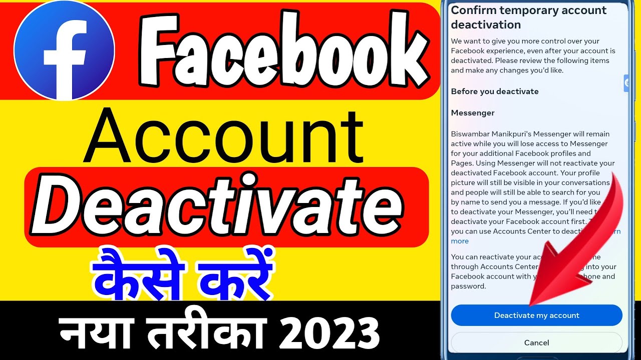 How To Deactivate Fecebook Account Fecebook Account Deactivate Kaise how-to-deactivate-fecebook-account-fecebook-account-deactivate-kaise
