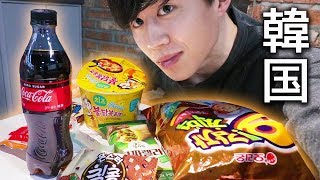 深夜の韓国のコンビニで大食いします！【モッパン】