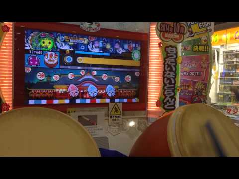 太鼓の達人 キミドリ 恋音と雨音 全良
