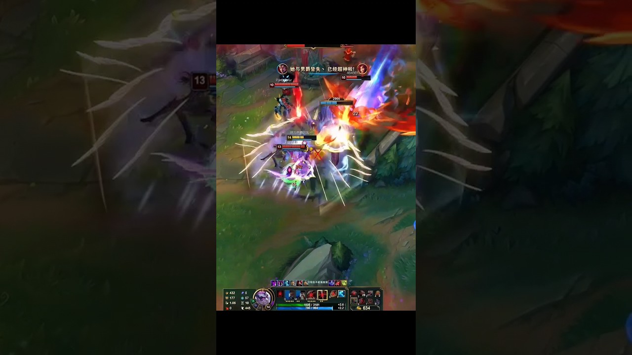 Darius Montage Assists  