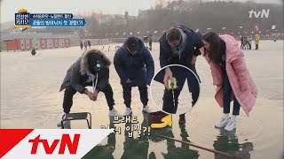 friendlydriver 안 먹으려면 잡아야 한다! 빙어야 어디 있니... 180207 EP.3
