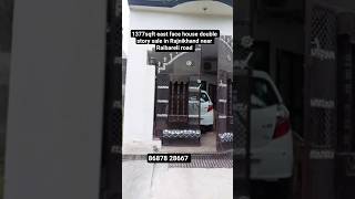 House for sale 🏠 #trending #new #share #home #like #location #RaibareliRoad #viral #