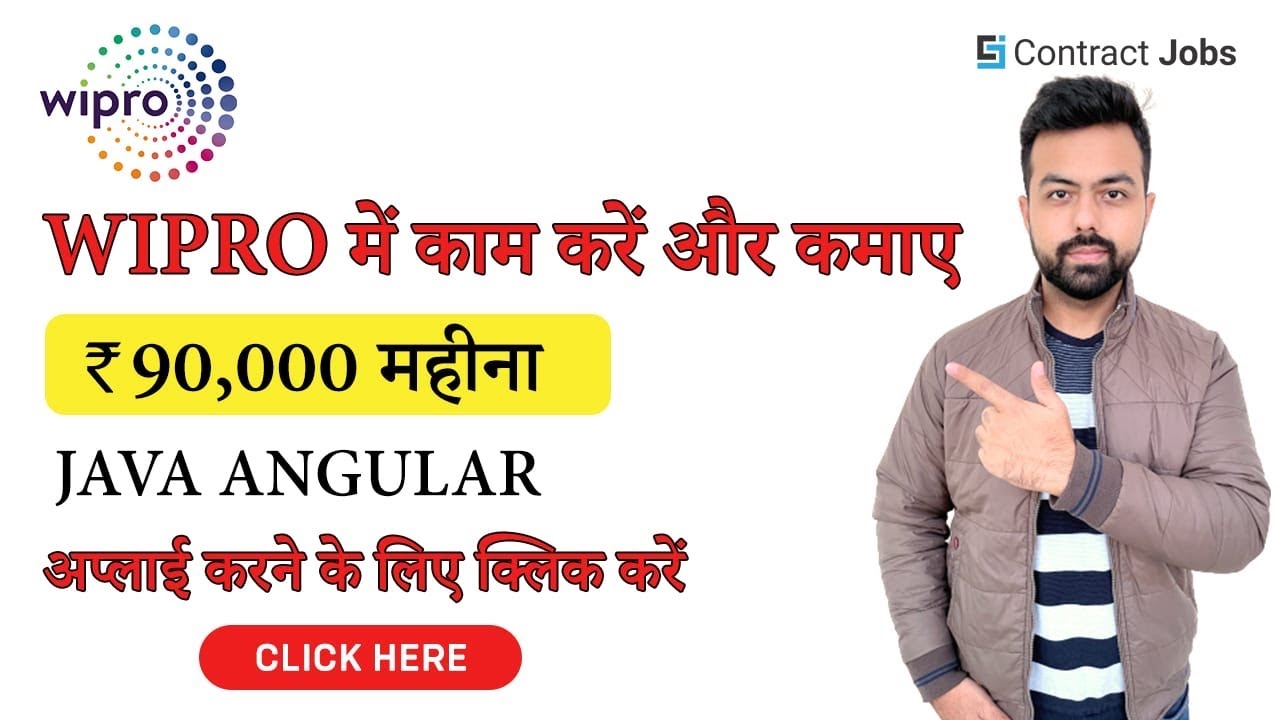 90k Salary PM Java Angular Wipro Job Vacancy Jobs In India YouTube
