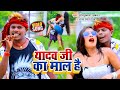  omprakashakela         antra singh priyanka  bhojpuri song 2021