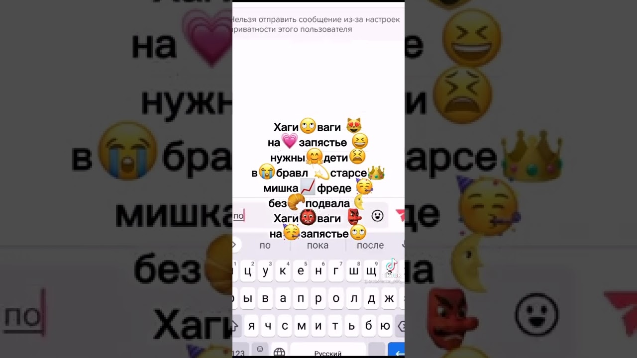 Хаги ваги мем. Хагги вагги игрушка мемы. Хаги ваги настоящий из игры. Хаги ваги срисовать. Хаги ваги игрушка.