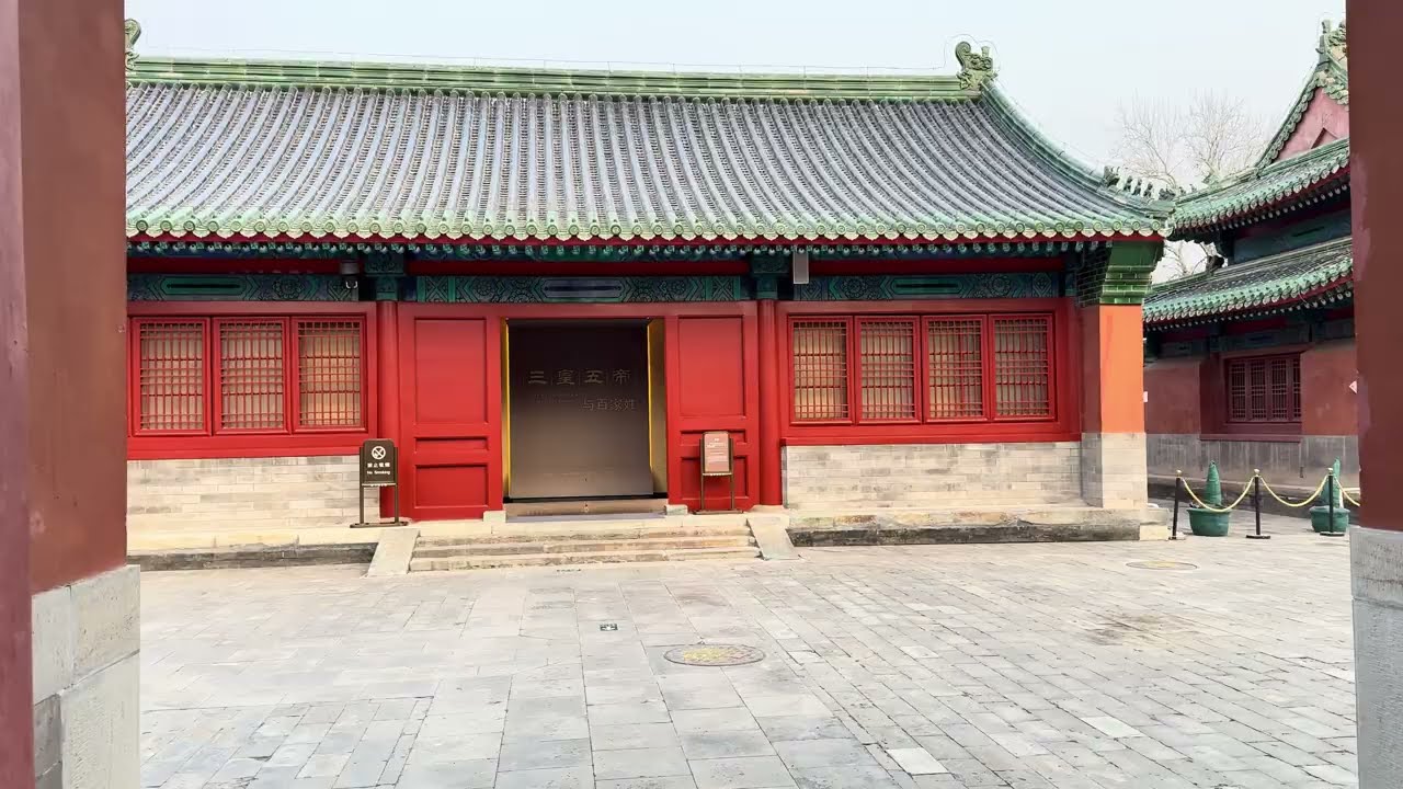 【Video Tourism】Beijing Temple of Ancient Monarchs in Xicheng District, Beijing