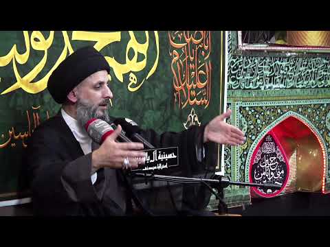 The Rope Of Allah Our Bond Of Unity Strength Sayed Fadel Elsayed In Hussainyat Ale Yassin 2025
