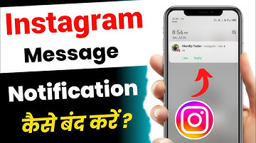 Instagram ka message notification Kaise band Kare how tu turn off Instagram message notification off