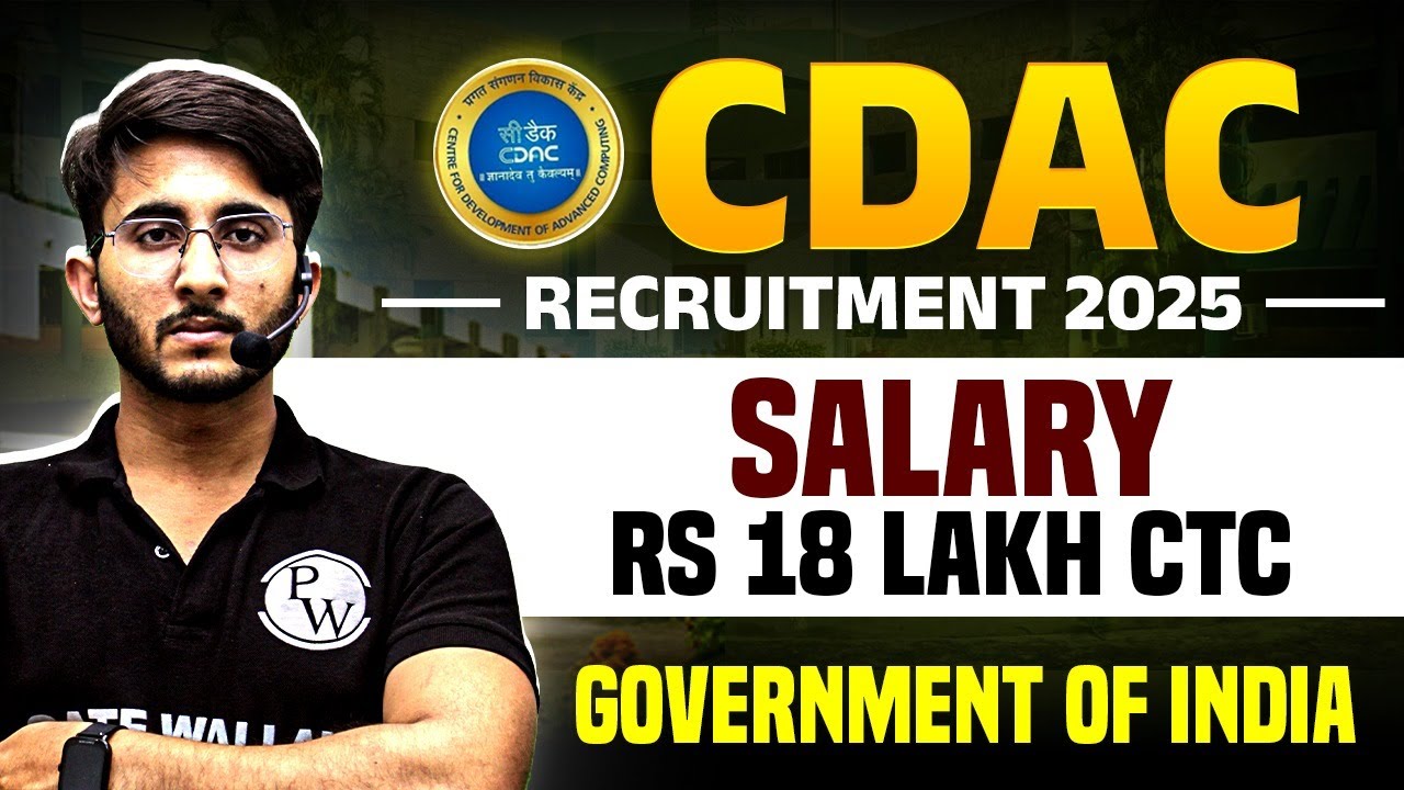 CDAC Design Engineer Recruitment 2025 | Salary And Allowance | Detailed Notification Out