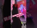 振り付けえっっすぎるでしょ!!!