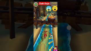 😱🤔Temple run 2 pirate cove gameplays || Temple Run 2 pirate cove play with Rahi Raja #shorts #gaming screenshot 1