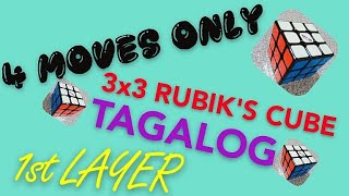 4 moves only 3x3 rubik's cube(1st layer) tagalog | ms tutor