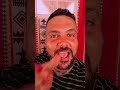 اسمعو يا حثالة الامم
