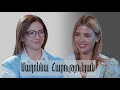 Մադոննա Հարությունյան․ Մեր ամբողջ կյանքն ընտրությունների հետևանք է․ Կերպարից Դուրս