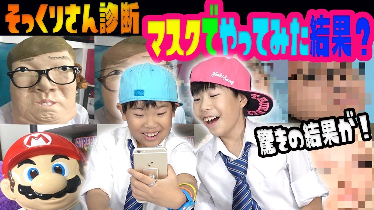 原宿デート 小学生カップル リア充が今話題のレインボーロールアイスをラブラブで食べに行ったのに衝撃のラストが Djらいと Youtube