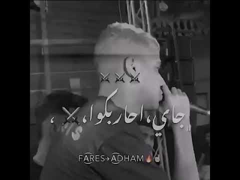 حالات واتس مهرجانات حالات عصام صاصا انا زاد جوايا السكوت مهرجانات 2021