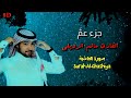 سورة الغاشية 8d اللارئ سالم الرويلي ارتدى السماعات 