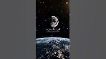 قرآن كريم الشيخ ياسر الدوسري اكتب شئ جميل ♥♥♥♥♥♥♥♥♥♥♥♥ #اكسبلور