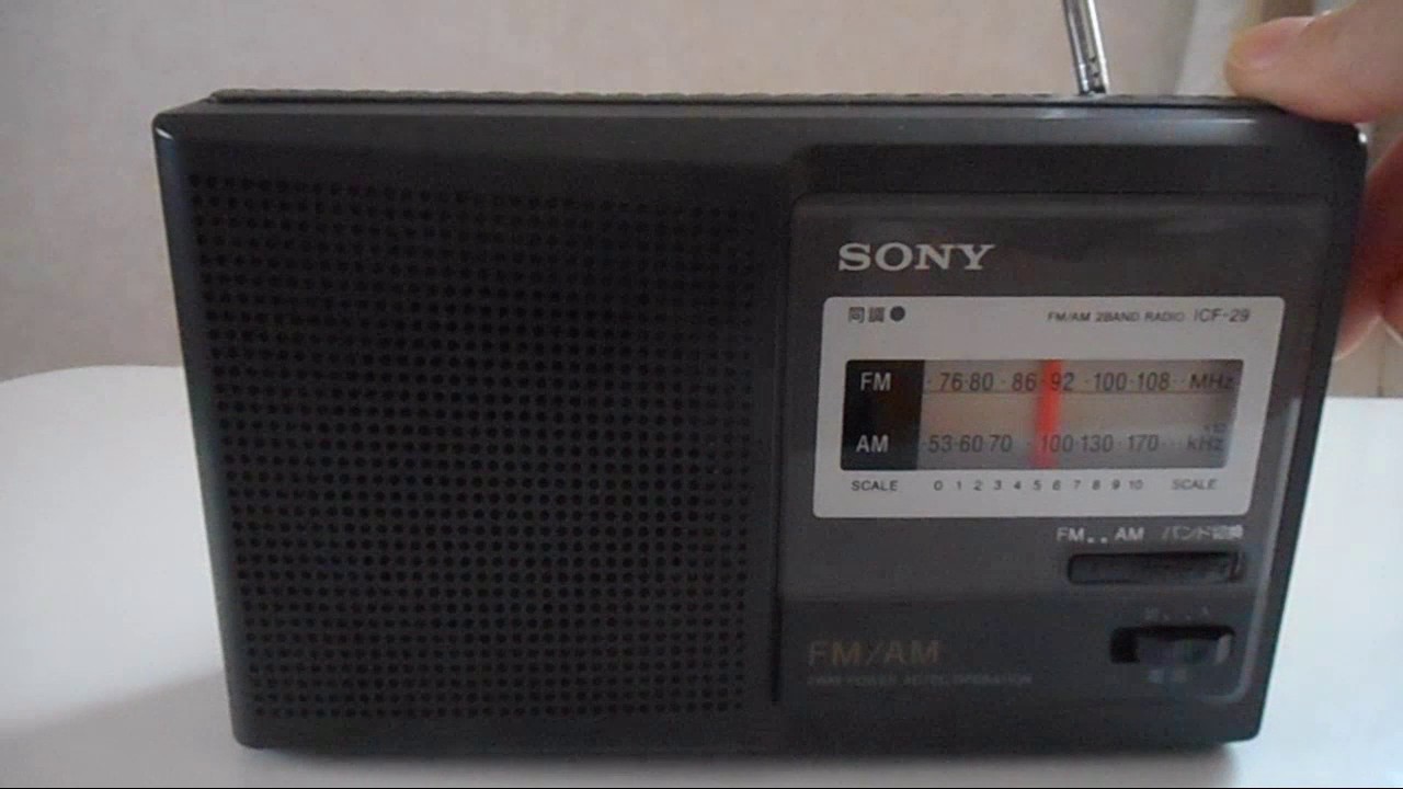 SONY AM/FMラジオ ICF-29｜ソニー SONY ポータブルラジオ FM/AM/ワイドFM対応 ICF-29