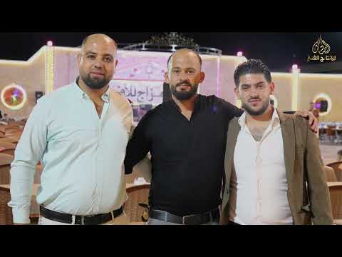 الجزء الثالث من حفل زفاف العريس الغالي زكريا عمر جلو في صالة مزاج في مدينة سرمدا الحبيبة