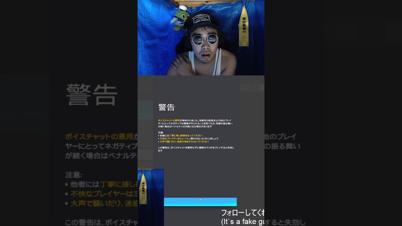 は? #rainbowsixsiege #レインボーシックスシージ #r6s #ゲーム実況 #ゲーム #r6 #r6siege #rainbow6 #rainbowsix #シージ #配信 #配信者 は? #rainbowsixsiege #レインボーシックスシージ #r6s #ゲーム実況 #ゲーム #r6 #r6siege #rainbow6 #rainbowsix #シージ #配信 #配信者