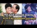 KCR's Grandson Himanshu Won The Gold Medal In National Level